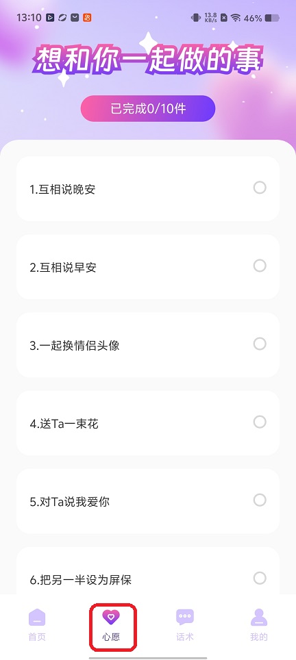 微信图片_20251217131051_10639_2.jpg