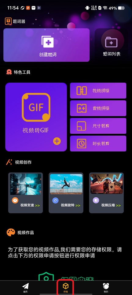 微信图片_20251217115437_10574_2.jpg