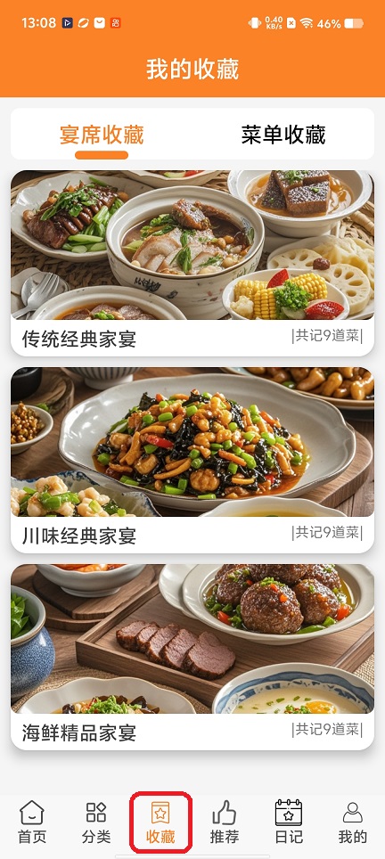 微信图片_20251217130819_10624_2.jpg