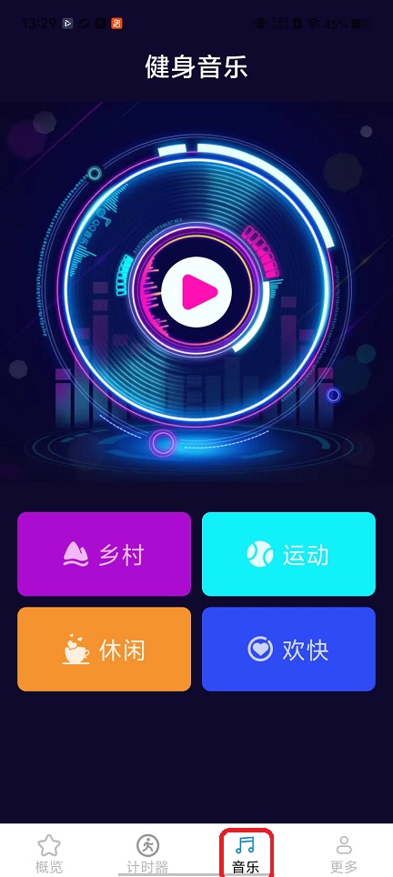 微信图片_20251217132945_10662_2.jpg