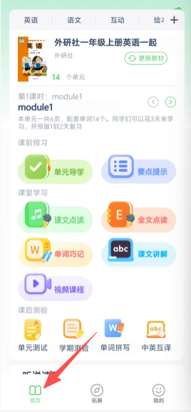 4610bff74e306d9c0c32150cf9062567.png