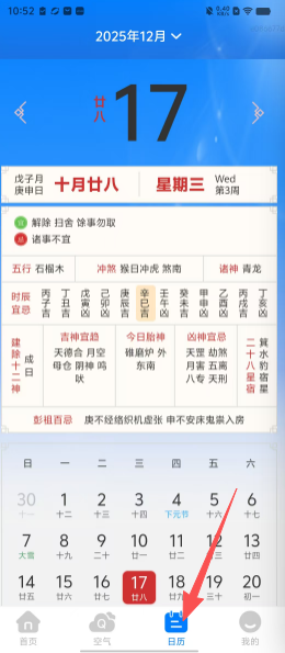 a83f2a9a6f48add3434ad1f21a1569d5.png