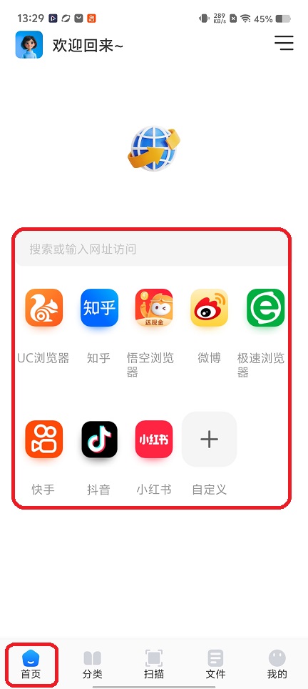 微信图片_20251217133004_10664_2.jpg