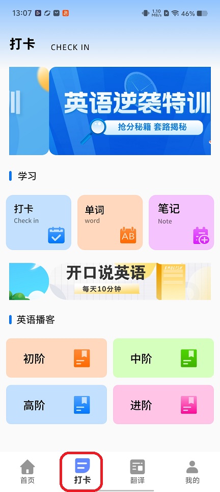 微信图片_20251217130748_10619_2.jpg