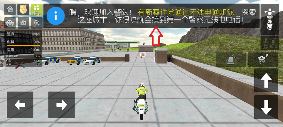 微信图片_20251217115402_10568_2.jpg