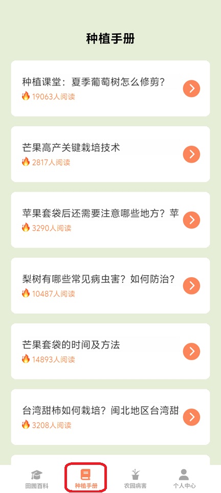 微信图片_20251217132715_10645_2.jpg