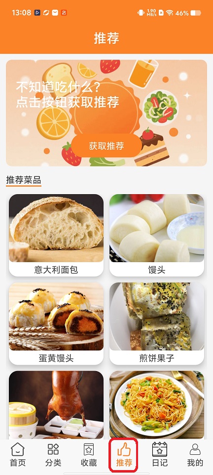 微信图片_20251217130820_10625_2.jpg