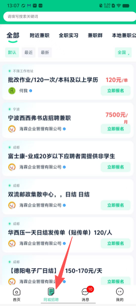 69cdc71f422ad473b7389981e4b454de.png