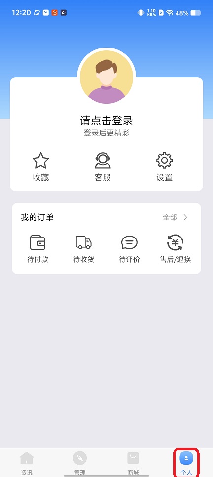 微信图片_20251217122020_10597_2.jpg