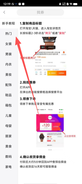 1d02ccf347f179f0e68568a789229e8d.png