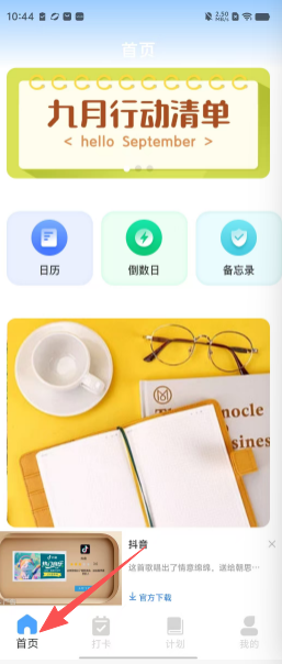 122694f259a7473cf9e279a93165c402.png