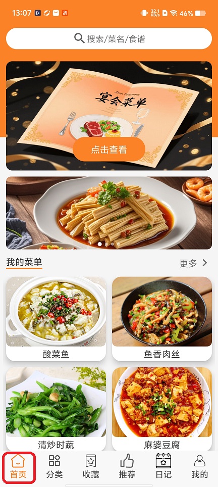 微信图片_20251217130816_10622_2.jpg