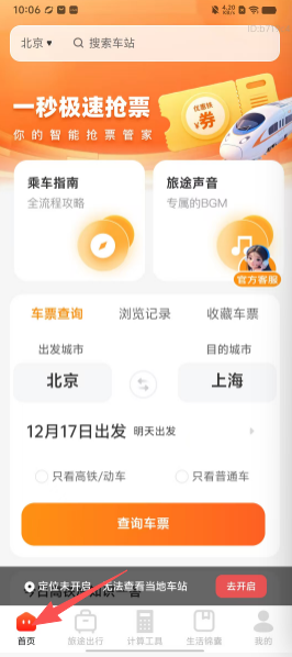 9f2271e559dd7615e9d09954c3b5d861.png