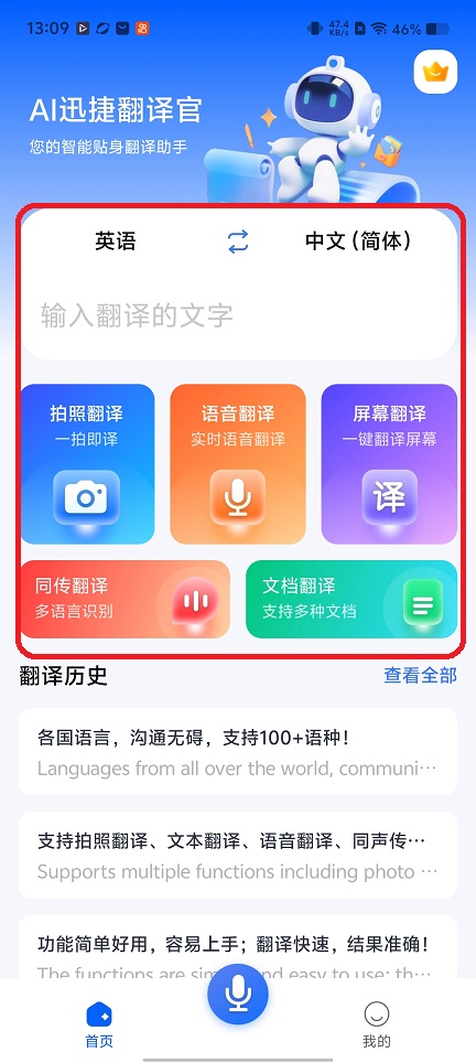 微信图片_20251217131020_10634_2.jpg