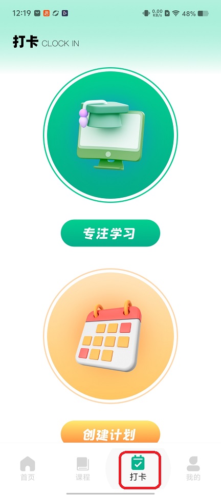 微信图片_20251217121945_10591_2.jpg