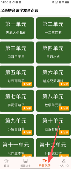 d0f26b474ce42f15759da9ee192b98e6.png