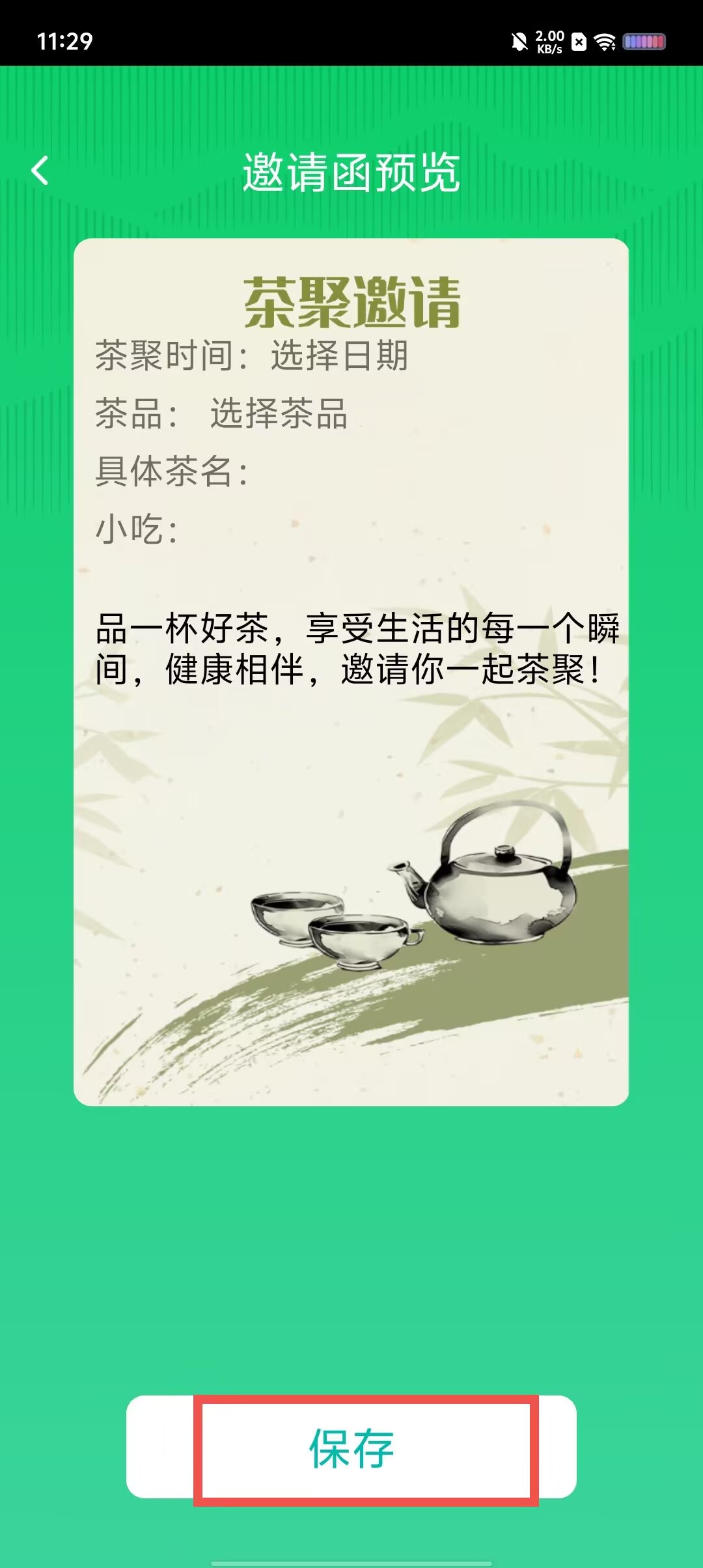 923d814a5c7300bdc79e6dd5ecedb519.jpg