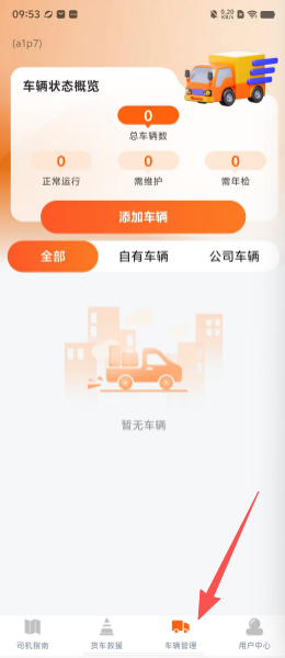 470f6b67527917d10a68d37003343d9f.png