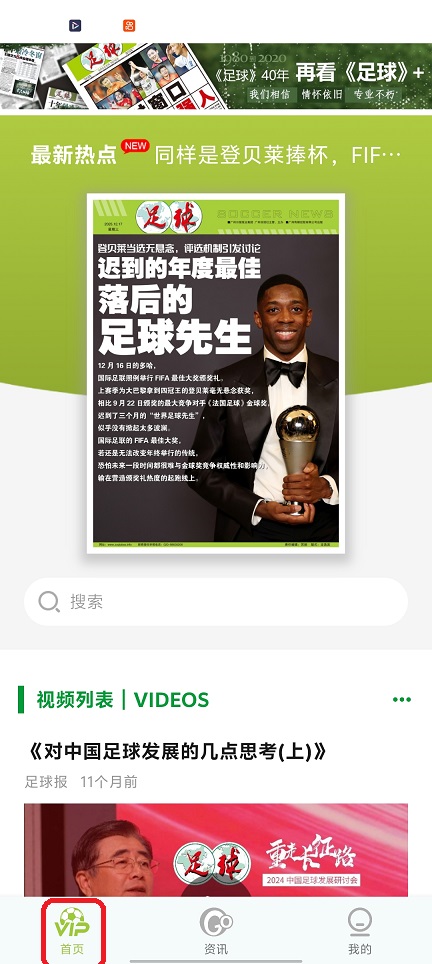 微信图片_20251217130924_10631_2.jpg