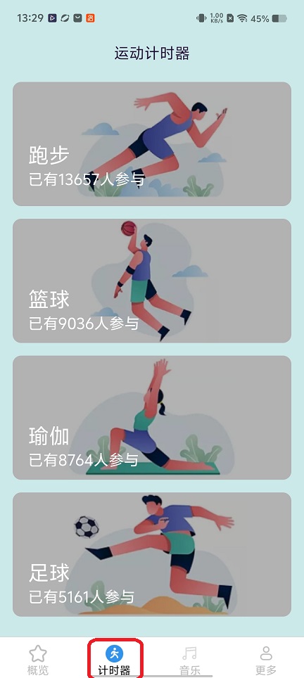 微信图片_20251217132944_10661_2.jpg
