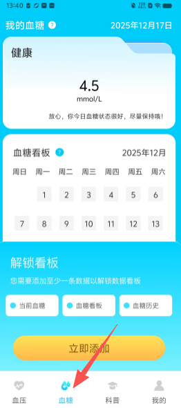 9c4bfc334d7fb7e7924e4d66dcc6a526.png