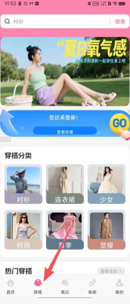999595c414e944d35cf6aa8542ee6347.png