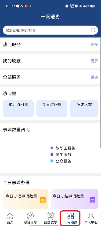 微信图片_20251217151039_10675_2.jpg