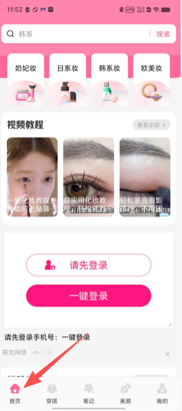 8bfc4e9201bfb7058f1132d6b1a92292.png