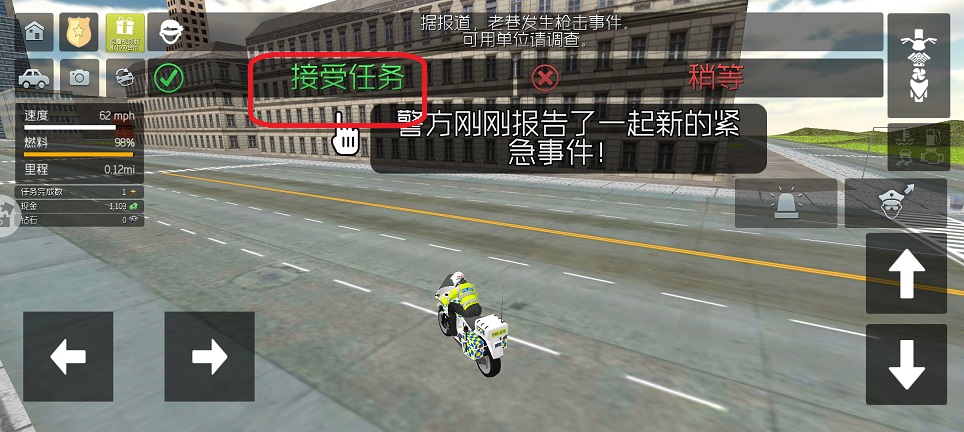 微信图片_20251217115403_10569_2.jpg