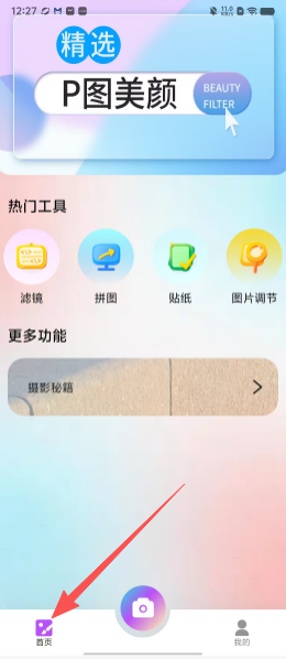 0c5d0ef0becd6438708b1654de353ec4.png