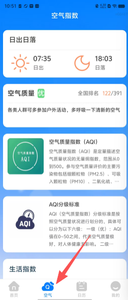 d72950f400c9f57f2dc49277a482ec5b.png