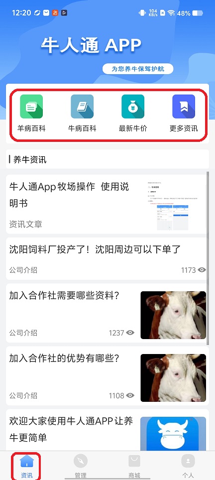 微信图片_20251217122018_10595_2.jpg