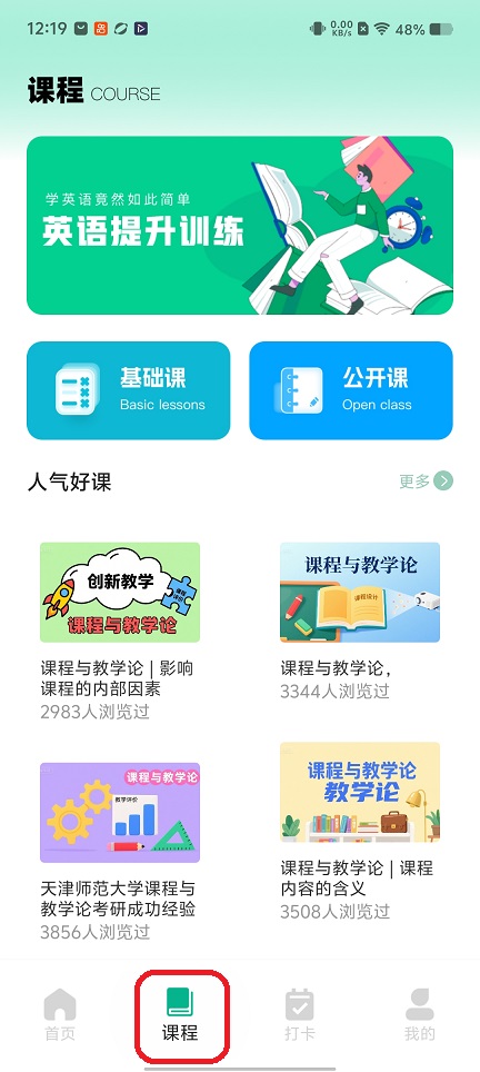 微信图片_20251217121944_10590_2.jpg