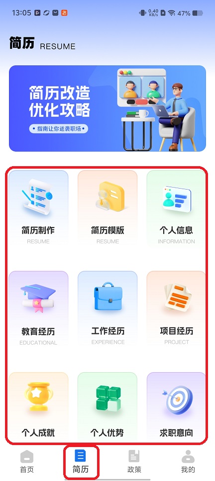 微信图片_20251217130547_10605_2.jpg