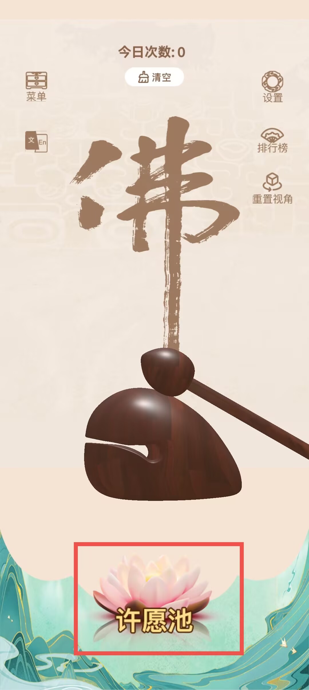 bb26b93a3ee4d7a0bbd4cdd99abc9c28.jpg