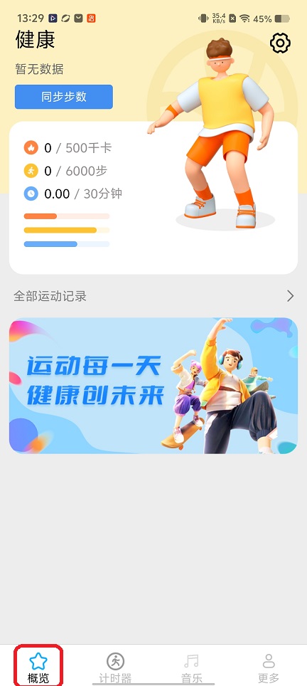 微信图片_20251217132943_10660_2.jpg