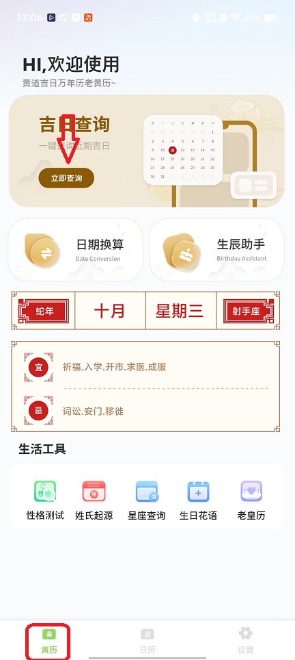 微信图片_20251217130717_10613_2.jpg