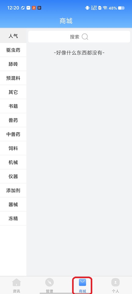 微信图片_20251217122019_10596_2.jpg