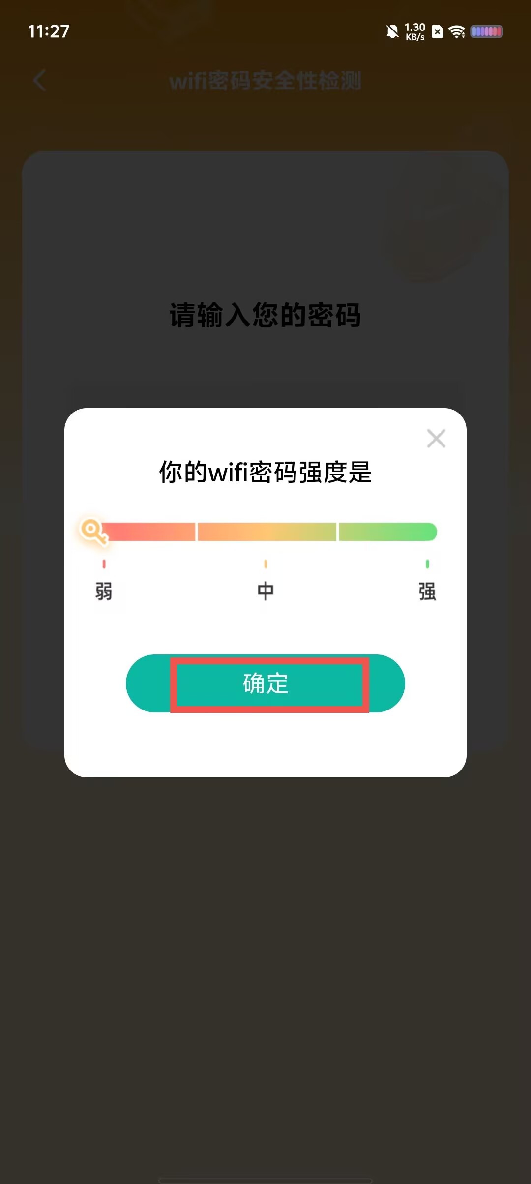 c107de9183569a32b9acd702d7198436.jpg