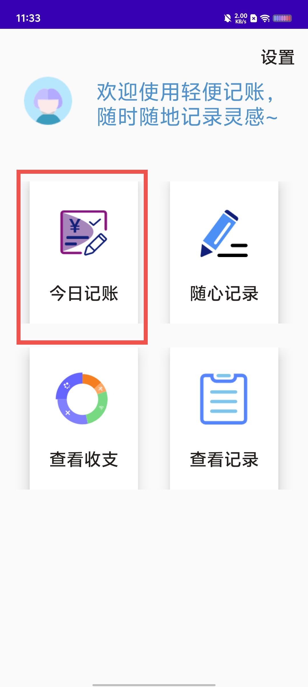 d4af4ae4d51e06b2e9e6adf95958e1bd.jpg