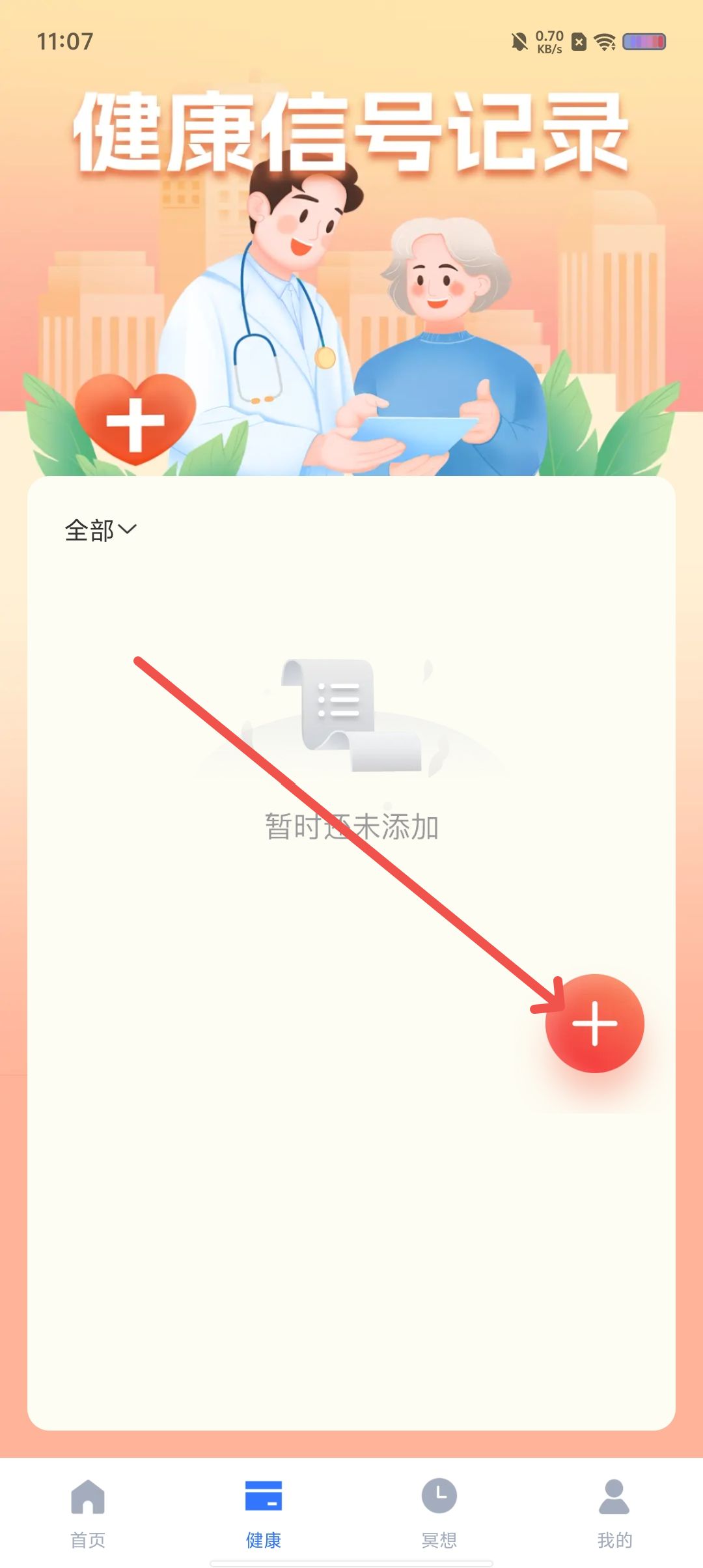 d75e30cb762a7a7710e126e1212fdcc2.jpg