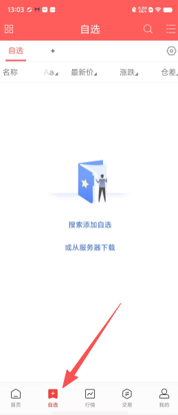 02ce5e60591587bf8aa66d76da909719.png