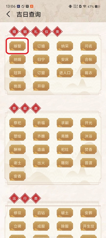 微信图片_20251217130718_10614_2.jpg
