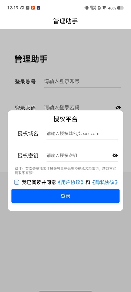 微信图片_20251217121957_10593_2.jpg