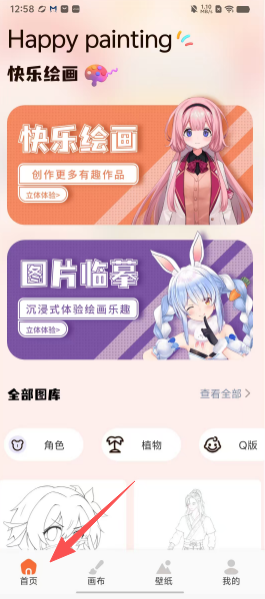 a35b3e38c15e929de213079e7c7e0eeb.png