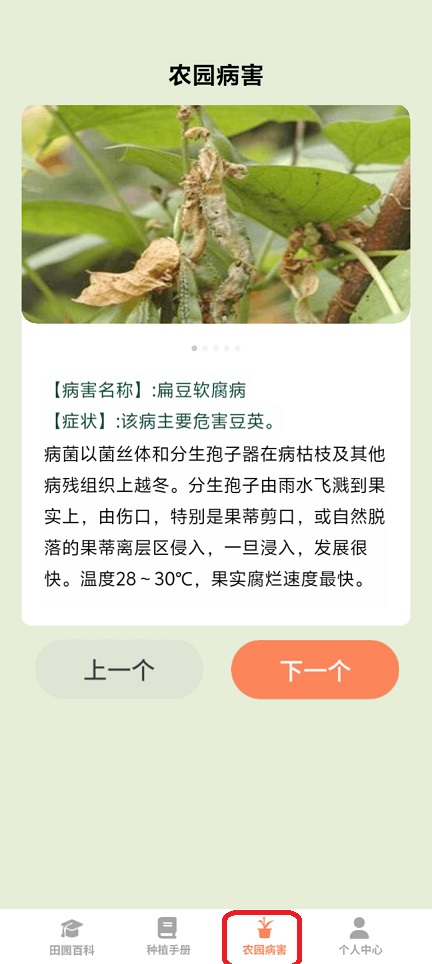 微信图片_20251217132716_10646_2.jpg