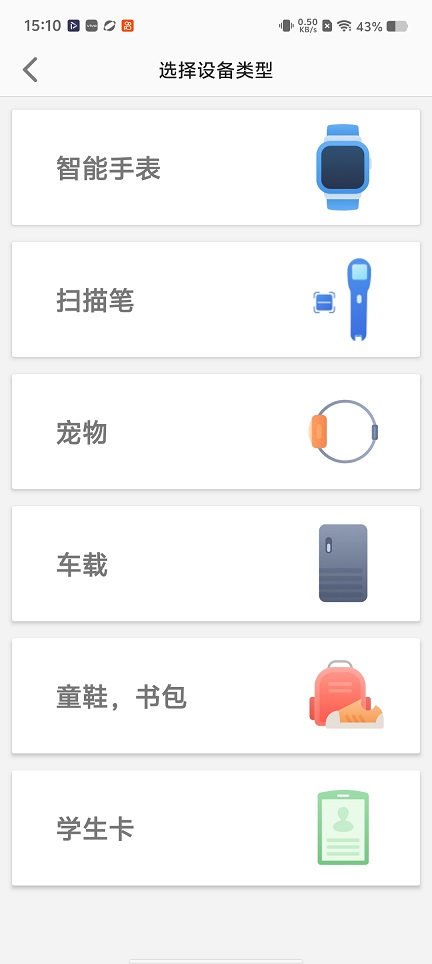 微信图片_20251217151109_10678_2.jpg