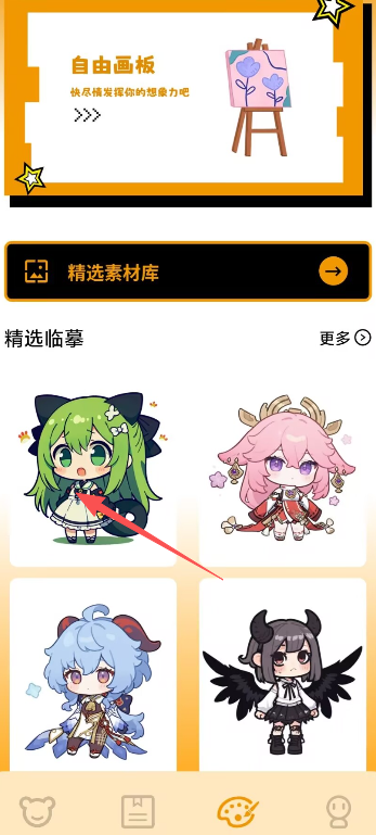 image.png