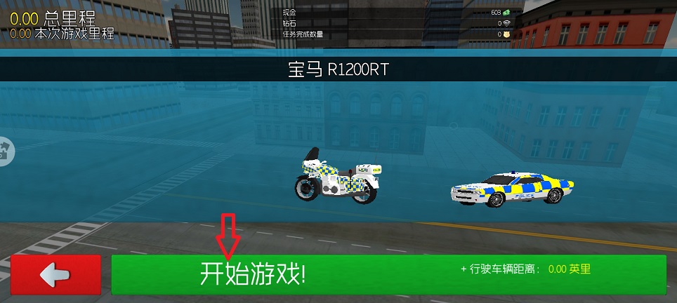 微信图片_20251217115400_10567_2.jpg