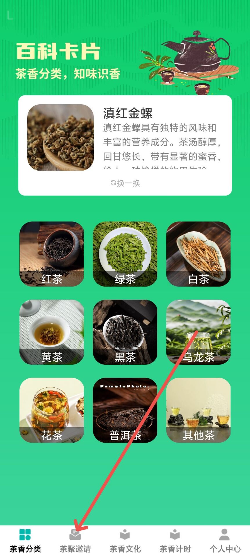 fe0407a2ef6114792ca4c4c20219c90d.jpg